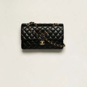 CHANEL CLASSIC 11.12 HANDBAG